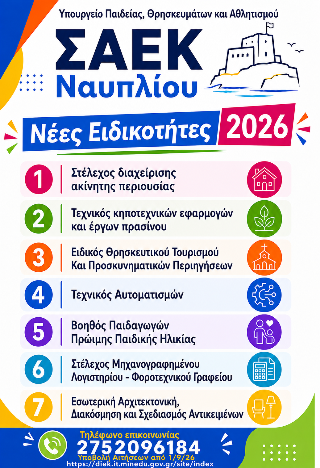 cover_image