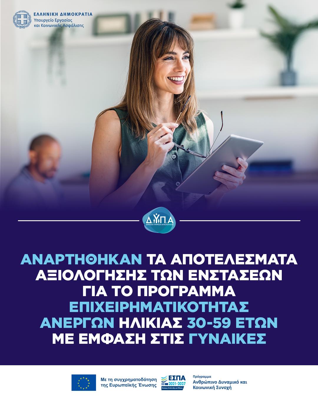 cover_image