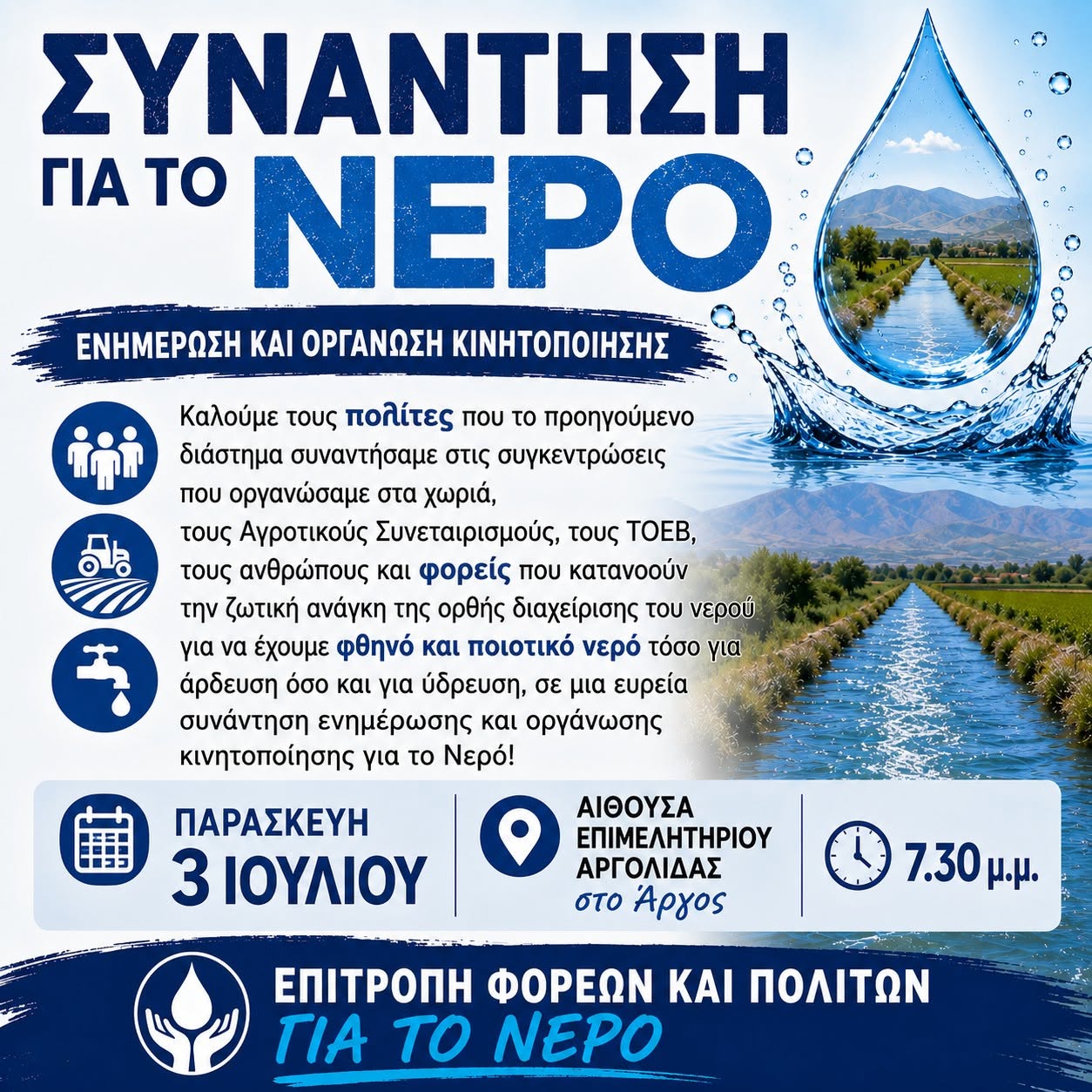 cover_image