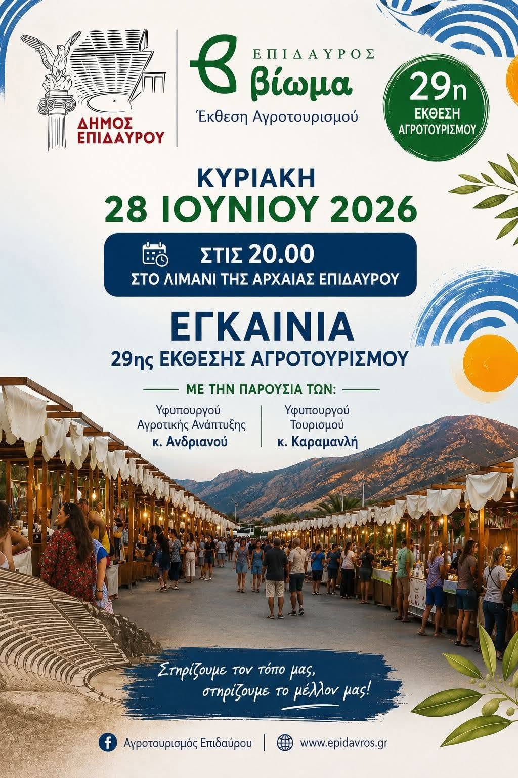 cover_image