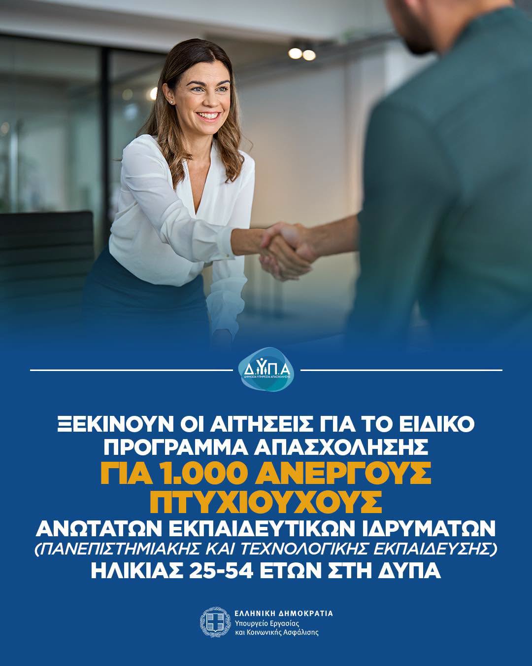 cover_image