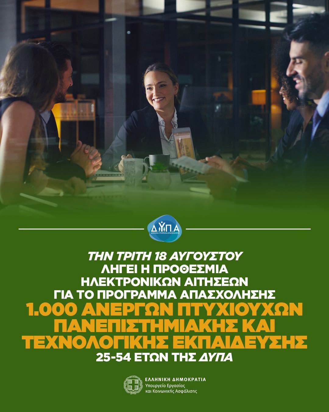 cover_image