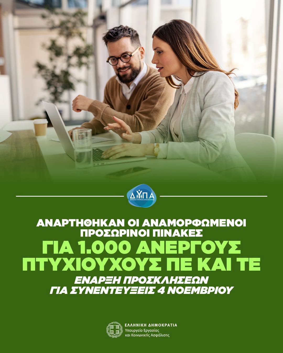 cover_image