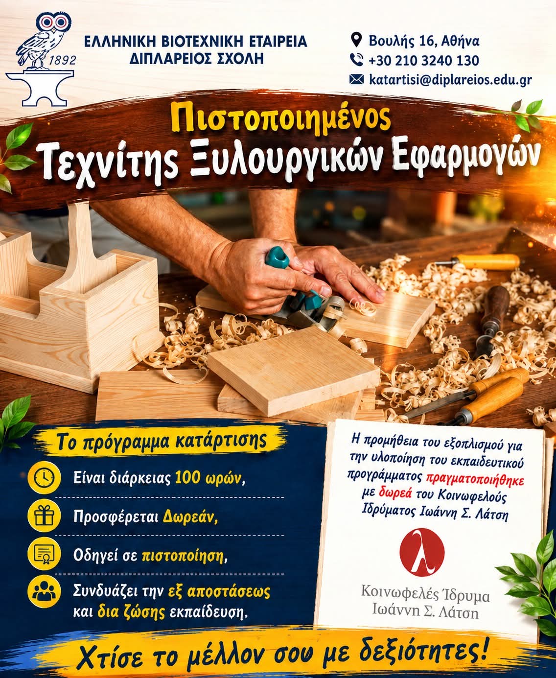 cover_image