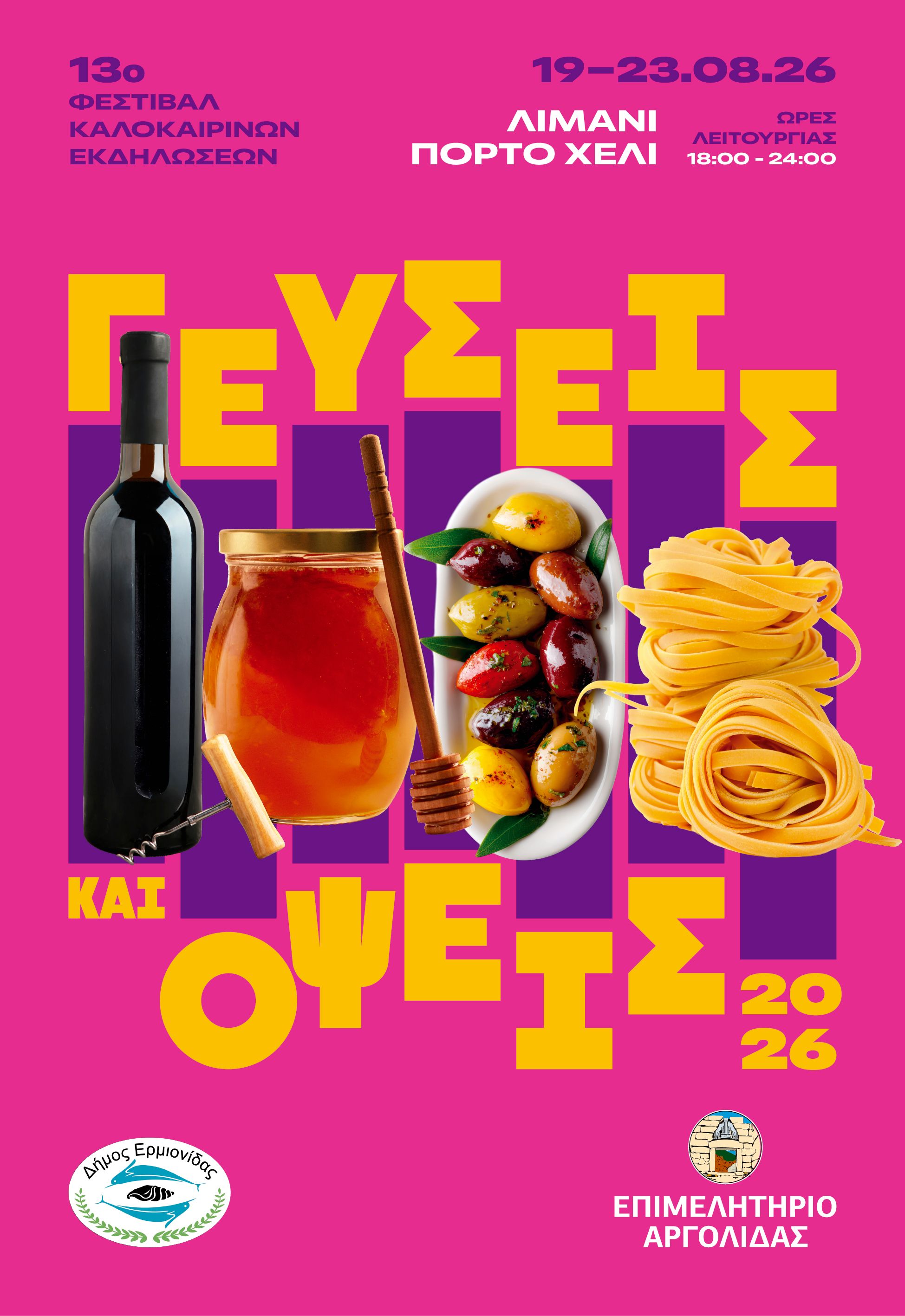cover_image
